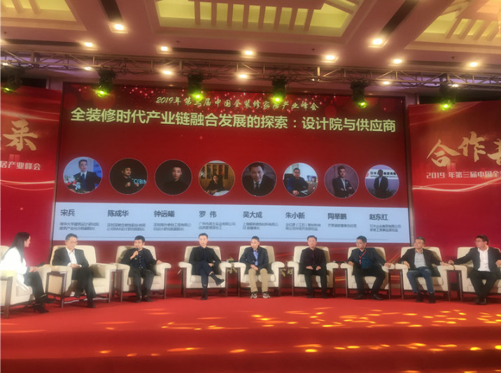 浙江沸石科技有限公司榮獲“2019華涂獎”兩大榮譽！