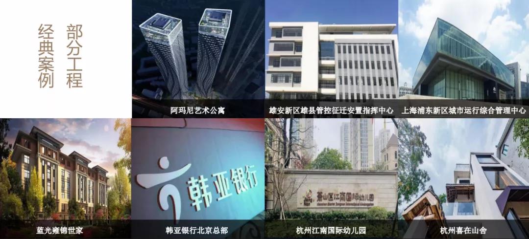 榜上有名！木蘭清榮獲“河北優品牌”(3A級)榮譽稱號!